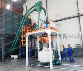 河北管链输送机、吨袋包装机使用实拍